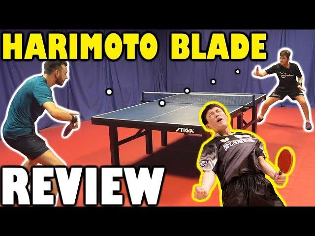 Butterfly Tomokazu Harimoto Innerforce ALC Blade Review