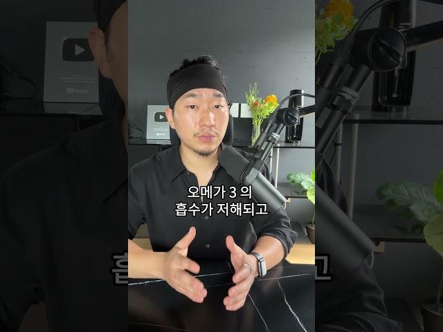 이걸 끊으면 살이 너무 쉽게 빠집니다