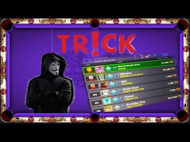 How to Win against Hackers & Cheto Player! Secret Trick | in 8 Ball Pool