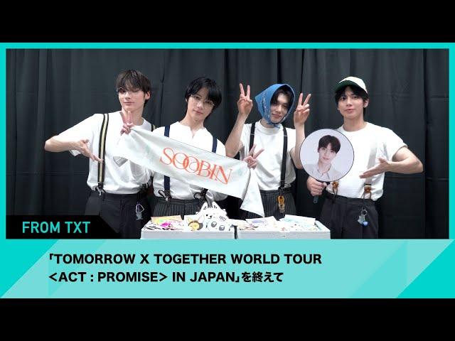 After finishing the WORLD TOUR ACT: PROMISE IN JAPAN, TXT has sent a message to all MOAs