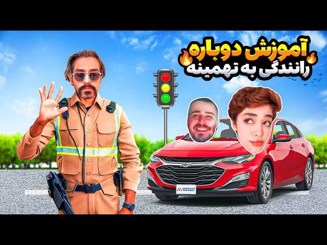 Bigezmoge stream #276 لحظات خوش استریم