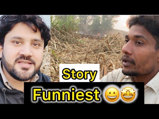 Village life Vlog Funny Story You Never Control Your Hassa  #village