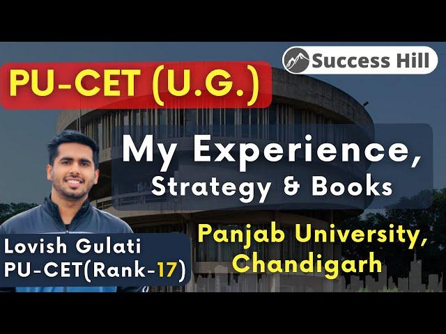 My Exerience | How to crack PU-CET exam | Important Books | Strategy | Exam Pattern |