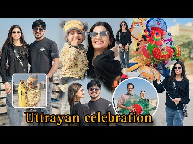 ઉત્તરાયણ ની ઉજવણી કરી પરિવાર સાથે |Uttrayan Celebration With Family |Uttrayan-2025|Uttrayan Vlogs