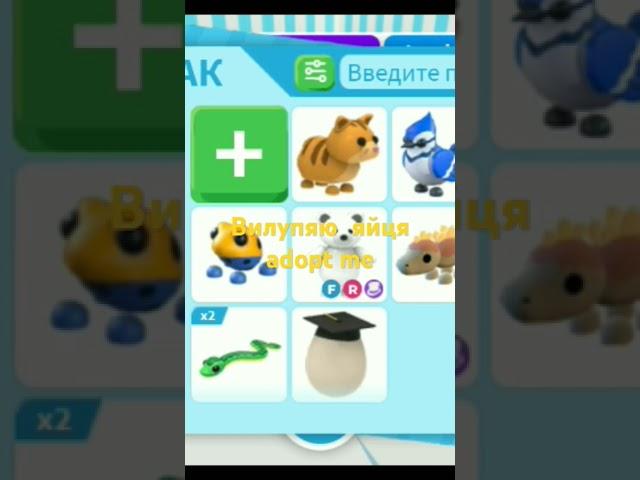 #в_р_е_к_о_м_е_н_д_а_ц_и_и #roblox