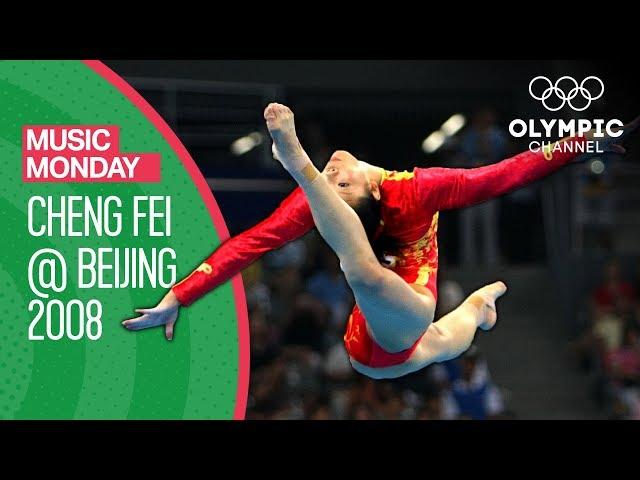 Cheng Fei's Team Gold Medal Floor Exercise from Beijing 2008 | Music Monday