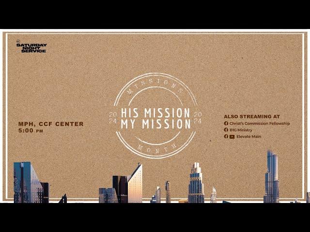 His Mission, My Mission | Three Marks Of Faith That Pleases The Lord | Dr. Mark Yarbrough