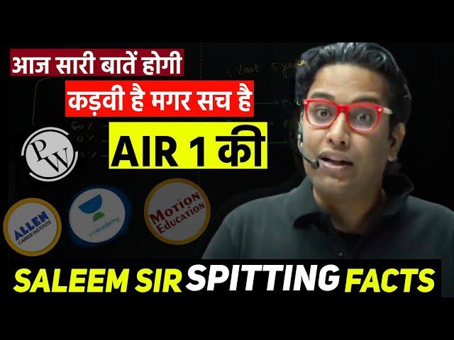 Saleem Sir Spitting Facts BADLY ROASTED  | Saleem Sir Roasted  | Physicswallah