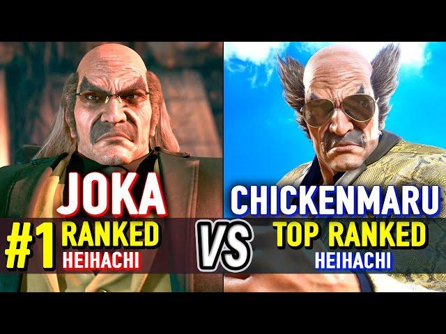 T8  JOKA (#1 Ranked Heihachi) vs CHICKENMARU (TOP Ranked Heihachi)  Tekken 8 High Level Gameplay