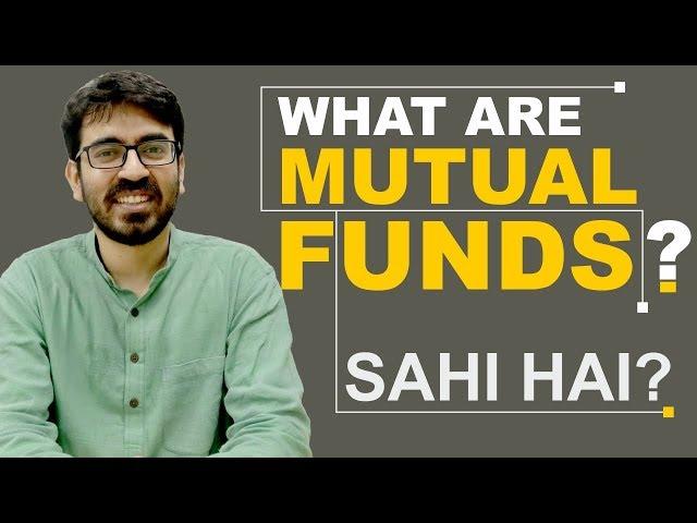 What is Mutual funds | Mutual Fund for Beginners in Hindi