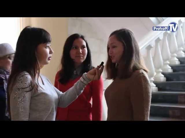 БГУ для меня - это...