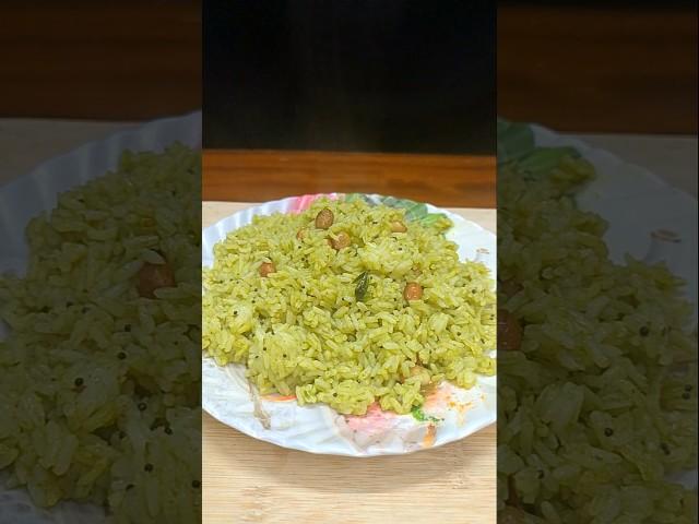 Lemon rice Asmr cooking #shorts #ytshorts #asmr #cooking #jinalasmrcooking