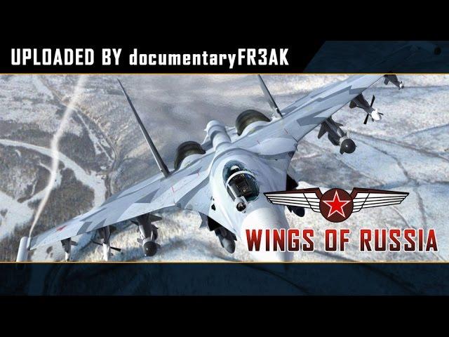 Wing of Russia - 02 - The Stormy Years