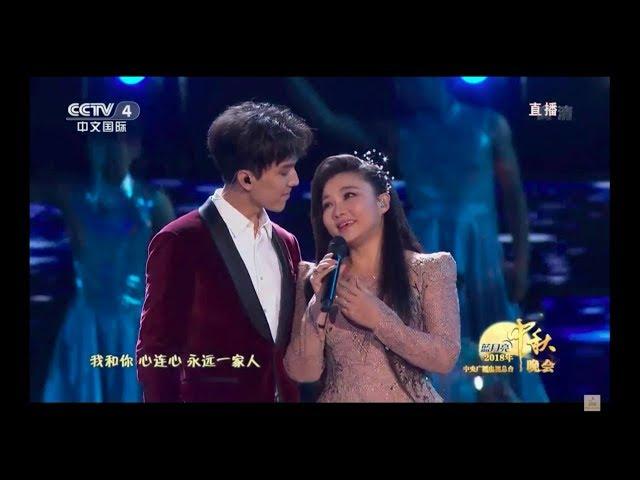 [ENG SUB]Dimash and Wang Li- You and Me