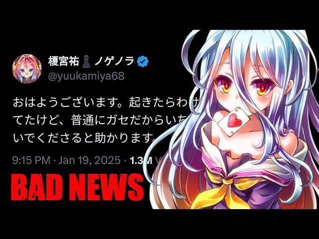 No Game No Life Season 2 Bad News