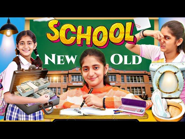 School Admission | NEW School vs OLD School | MyMissAnand