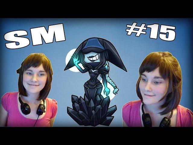 LilyaOo - SM #15 Lissandra HYPE.