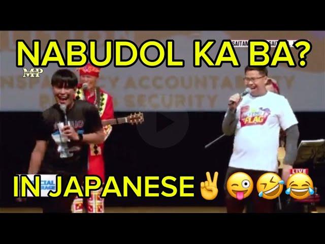 Ano daw sa Japanese ang NABUDOL ka ba? ️  | Hakbang ng Maisug JAPAN | Miko Pogay