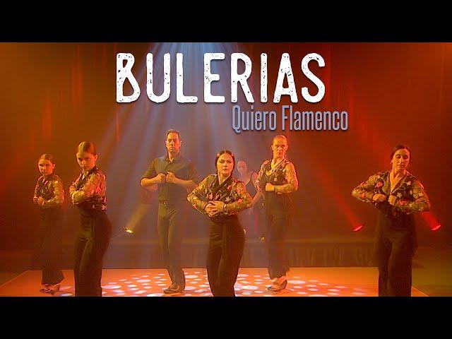 Bulerias by Quiero Flamenco | Inland Sessions