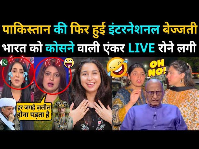 Pak Media Anchor KIRAN NAZ Who Cursed India For Insulting Pakistan Started Crying in Live Show