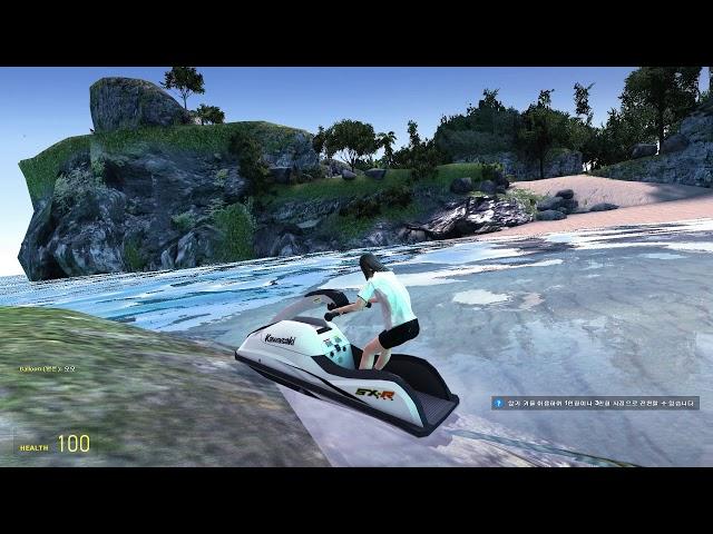 Garry's mod banana boat addon01