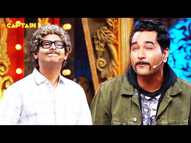 MUBEEN ने कहा SIDDHARTH को कुत्ते का बच्चा || COMEDY CIRCUS