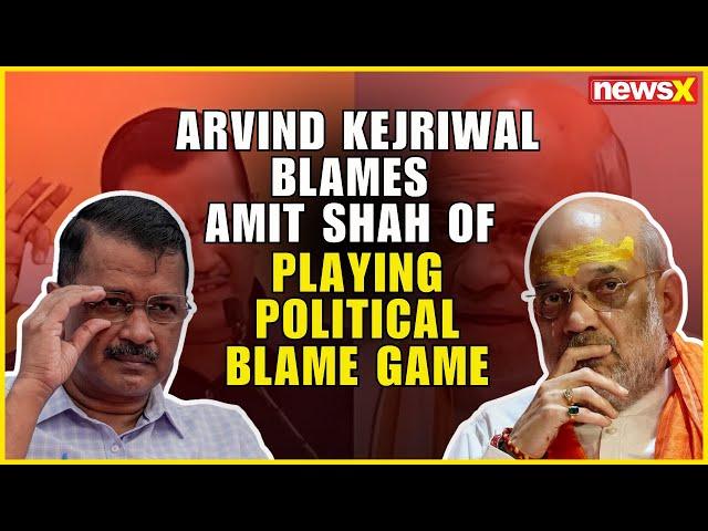 Kejriwal Slams Amit Shah Over Balyan Case | Alleges Political Corruption | NewsX