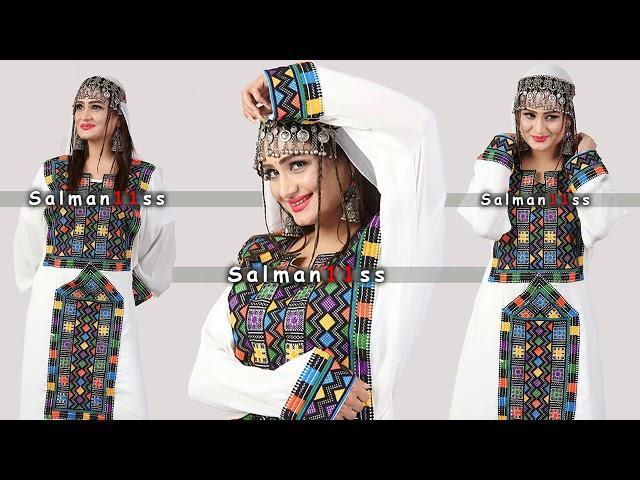 Best Balochi Omani New Wedding Song 2018