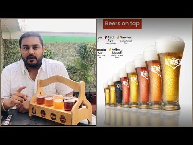 Pub in Bangalore The Big Pitcher Best beer review  |ಬಿಗ್ ಪಿಕ್ಚರ್ | large Microbrewery