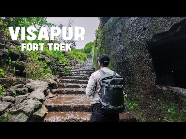 Visapur Fort | विसापूर किल्ला | Visapur Fort Trek via Patan Route | Visapur Killa in Monsoon 