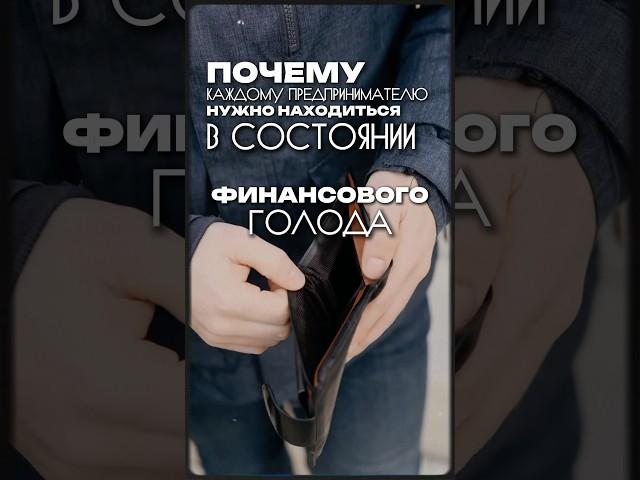 Подробнее в моем канале https://t.me/pro_samigullin