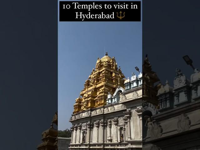 10 Temples to visit in Hyderabad | must visit Temples in #hyderabad #itsmesnehitha #temple #places