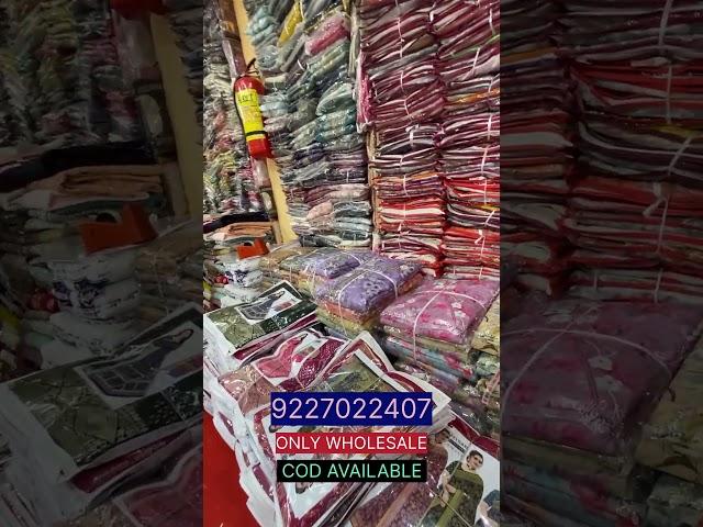Surat saree wholesale market | daily wears saree Telugu shop | surat #saree #shoppingvlog no