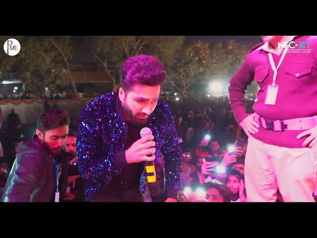 Falak Shabir Live Concert | NFC IET Multan | 2021