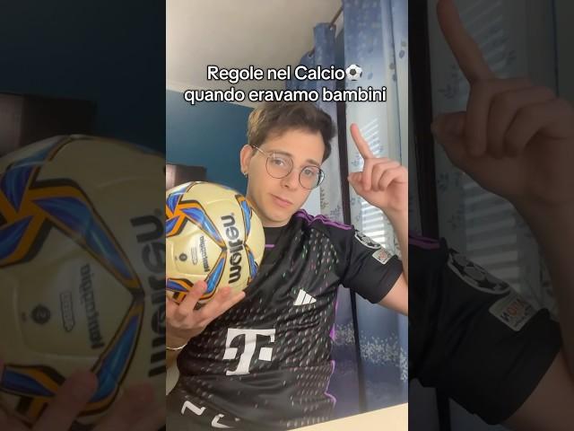 Regole nel Calcio ️ Quando eravamo Bambini  #pasquilight #calciodistrada #portierevolante