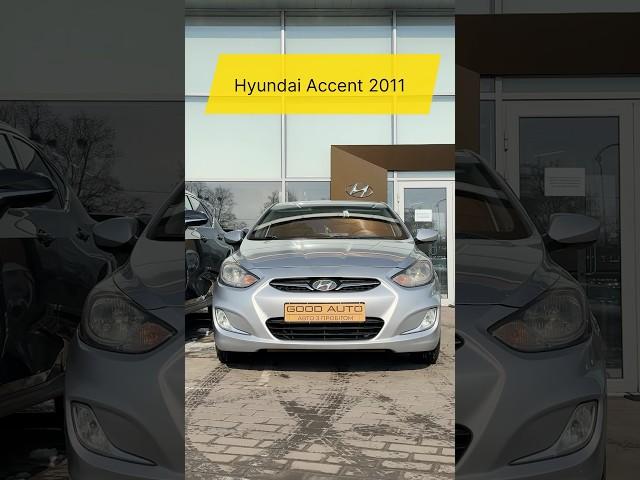 Hyundai Accent 2011 #car #automobile #skoda #0508750045 #sale #cars #hyundai #automobile