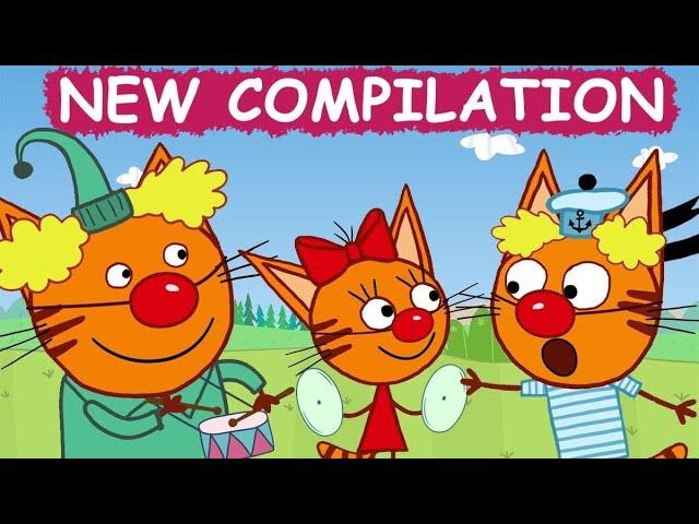 | Kid-E-Cats | Compilation 1 | Cartoons for kids Три кота - Карамельки HOONEY_BEES1 #канал