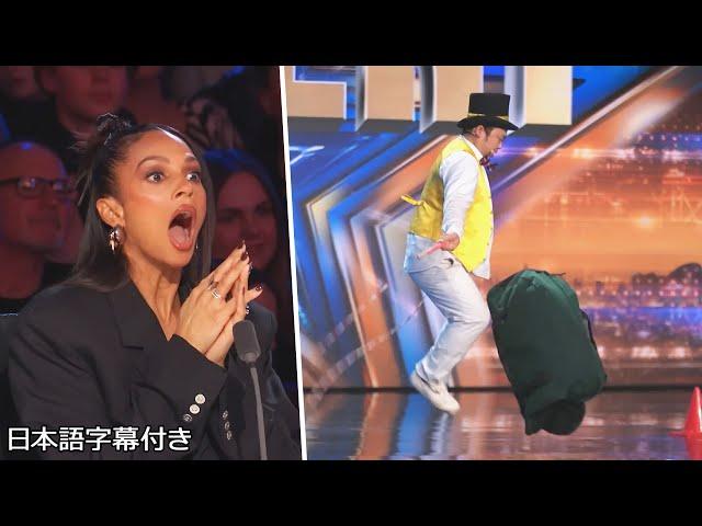 Hide from Japan causes mysterious excitement with his magic bag  | BGT 2024