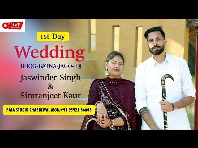 JASWINDER SINGH WEDS SIMRANJEET KAUR |WEDDING CEREMONY|