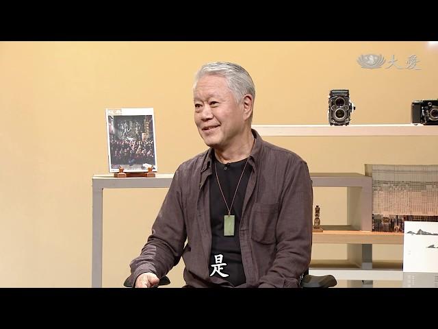 【經典.TV】20190113 - 雲淡風輕 談東方美學