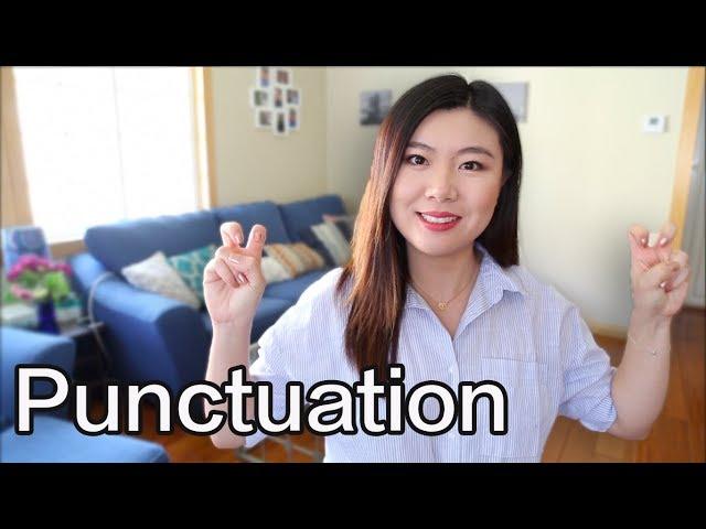 标点符号、特殊符号英文 |  English Punctuation