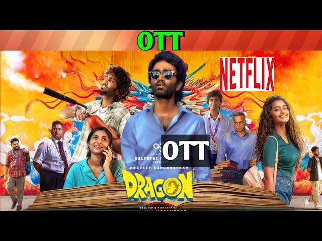 Dragon Movie OTT release date| March release all Upcoming new OTT Telugu movies