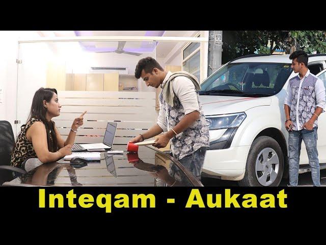 Inteqam || Aukaat || Desi Hu Gareeb Nahi || Gagan Summy