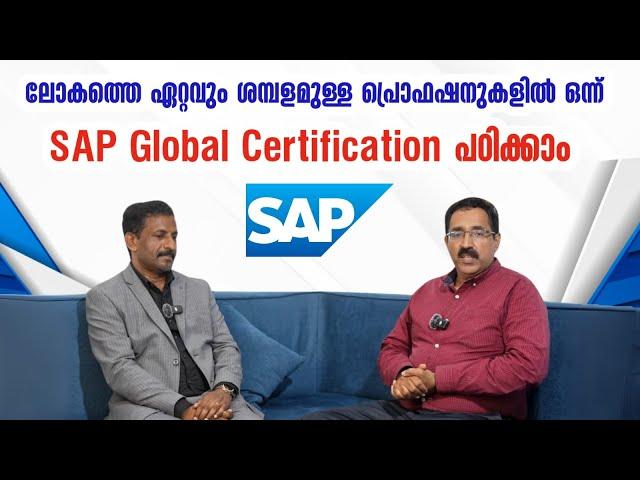 SAP CERTIFICATION-SAP COURSE--SAP ALL YOU WANT TO KNOW-SAP MODULES|CAREER PATHWAY|Dr.BRIJESH JOHN