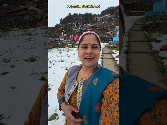 Triyuginarayan village covered with snow || #pahadivlogs #kedarnathsanctury #travel #triyuginarayan