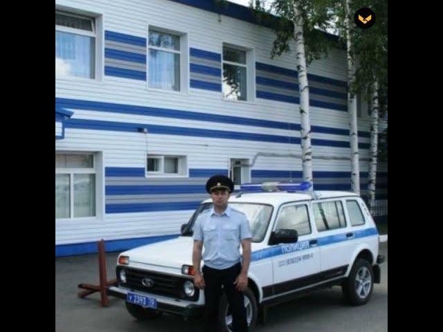 В Томской области участковый спас из пожара 6 человек, четверо из которых – дети
