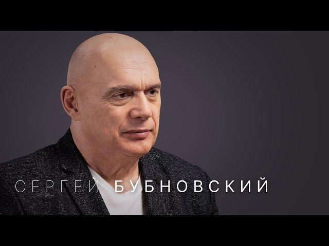 Сергей Бубновский: здоровая спина и суставы, мифы о сахаре, оземпик и новое тело в любом возрасте