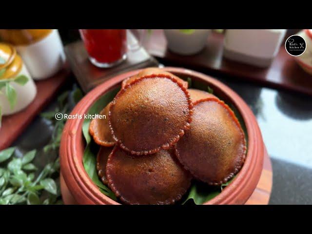 നെയ്യപ്പം ഇത്ര എളുപ്പത്തിൽ ഉണ്ടാക്കാം Instant Neyyappam /Nadan Neyyappam 2 ചെയ്ത് നോക്കൂ