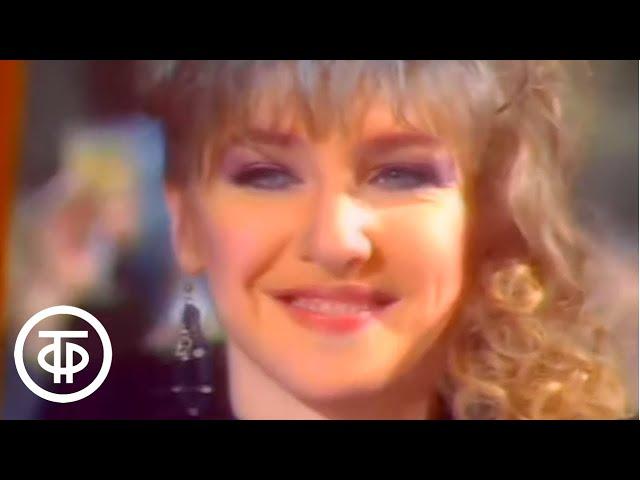 Екатерина Семенова "Мне сейчас так легко" (1990)