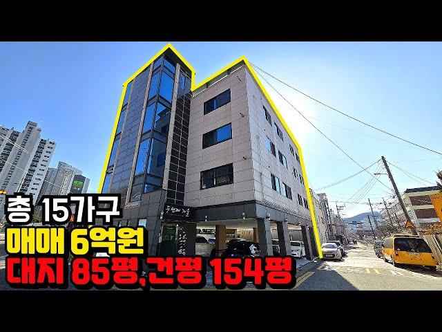 [구미원룸매매] 구미 수익형 부동산 대기업 인근 원룸으로 월세 수입 보장받는 방법